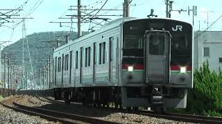 7200系R15編成 予讃線 普通列車