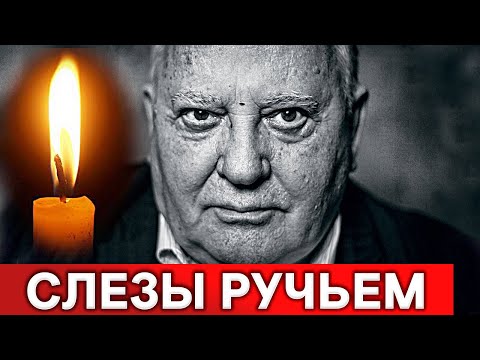 Видео: Тайният бункер на Горбачов в белоруските гори - Алтернативен изглед