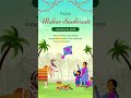 Happy Sankranti Everyone #cybergurutelugu #yt #ytshorts #ytshort