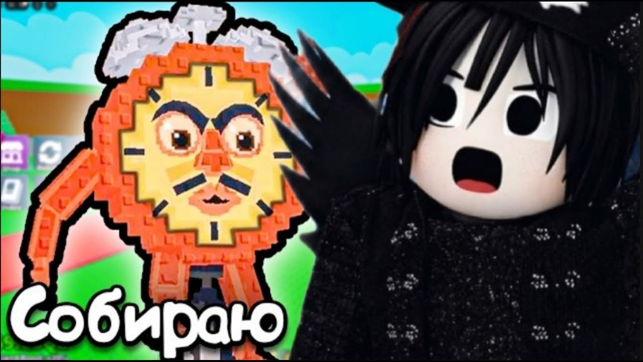 Собираю на крафт 50 пауков 🤯💎| Steal a Brainrot