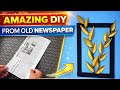 Easy Newspaper Craft That Looks Expensive #osmcraft 💡💡