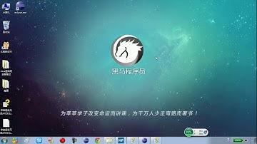 13-10 常见对象StringBuffer和StringBuilder的区别