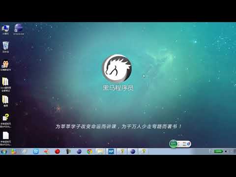 13-10 常见对象StringBuffer和StringBuilder的区别