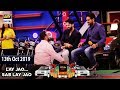 Jeeto Pakistan | Special Guest | Humayun Saeed | 13th October 2019