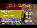 3-Bhk flat under 50 lakh Delhi |मेट्रो के बगल मे फ्लैट#3bhkflatindelhi #3bhkflat #2bhkflatuttamnagar