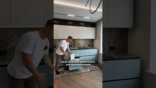 🔥 самая красивая кухня сезона #дизайнинтерьера #мебелит #интерьер