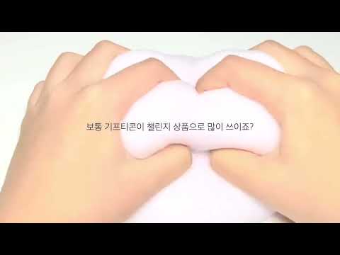 ‘기프티콘 받아놓고 왜 환불하세요?’ 에 대한 나의 생각 액괴 공론화 공론화 시액 소시액 시리즈 액괴 소규모 논란 공론화 액괴 시리즈 공론화 시리즈 액괴 공론화 시리즈 액괴 소규모