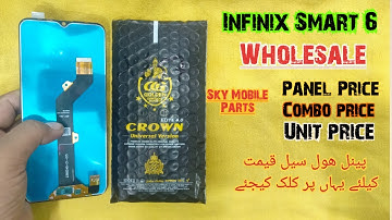 Infinix Smart 6 (X657) Display Panel price | Infinix Smart 6 Display Touch price | Smart 6 LCD Price