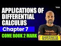 Applications of differential calculus  2 marks  class 12 mathematics  tn public exam  ram sir