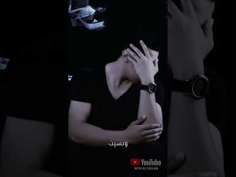 أغنية خدعتني ليه محمد سلطان 