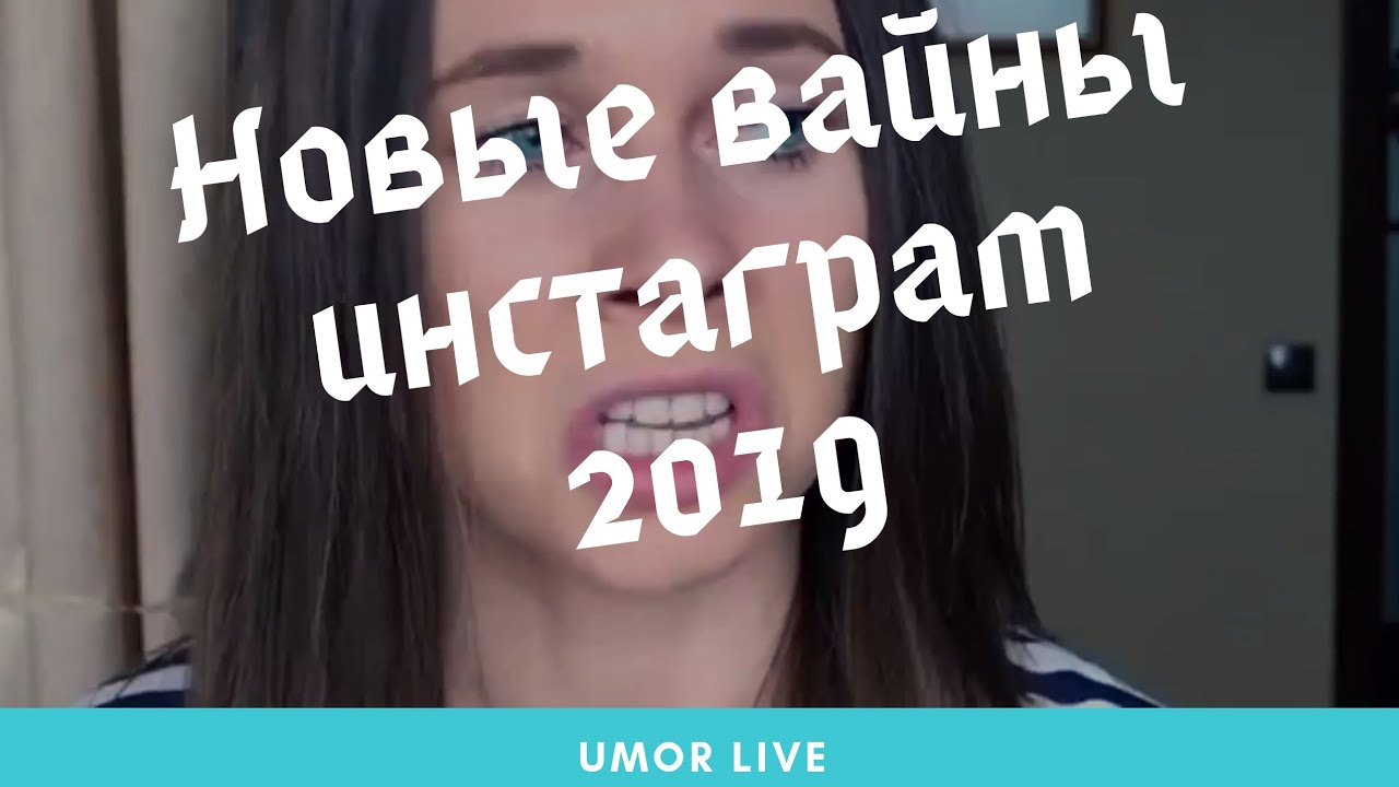 Карина сажина инстаграм