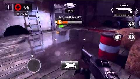 Dead Trigger 2 / EU / Supply Run