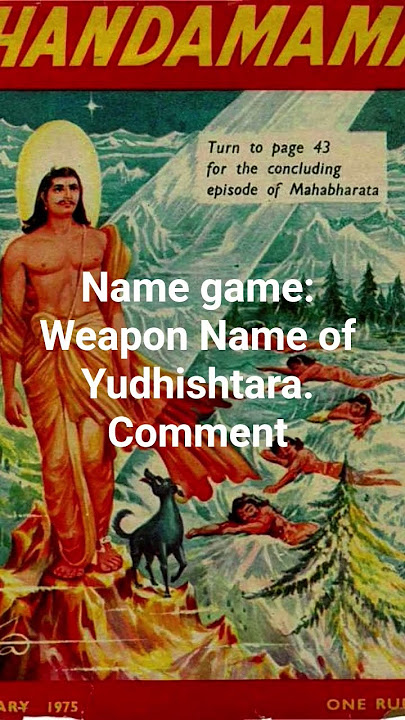 Mahabharatam: Yudhishtara uses a weapon in war. It has a name. What is it? #mahabharata #shorts