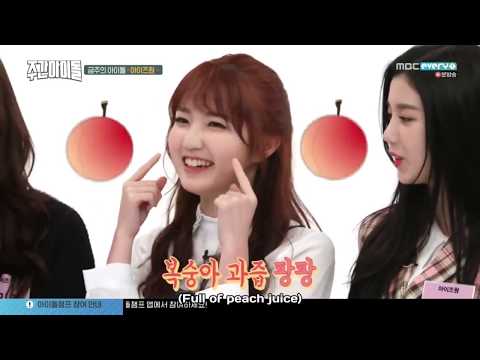 izone-member-introduction-using-personal-colors-on-weekly-idol