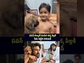 పవన్ కళ్యాణ్ పంపిన కుక్క పిల్లకి పేరు పెట్టిన నిరంజన్ #pawankalyan #niranjan #ramcharan