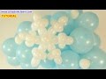 СНЕЖИНКА ИЗ ДЛИННЫХ ШАРОВ ШДМ своими руками How to Make a Balloon Snowflake TUTORIAL