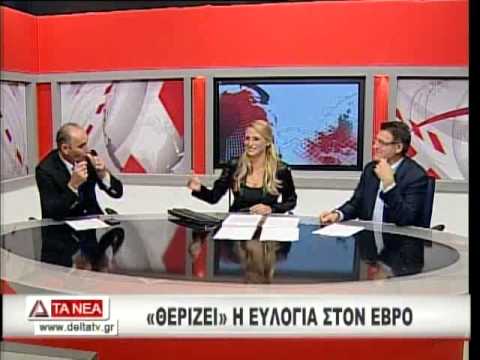 camera iphone 8 plus apk 