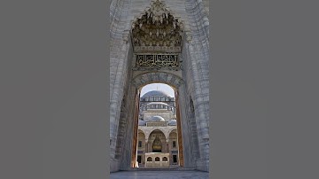 تلاوة خاشعه ومؤثر من الشيخ ادريس ابكر من سورة الفرقان