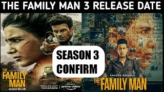 The Family Man Season 3 | The Family Man Season 3 Release date | The Family Man Season 3 Update