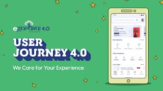 eGurukul User Journey 4.0: What's new in the app? #neetpg2024 #NExTReady screenshot 3