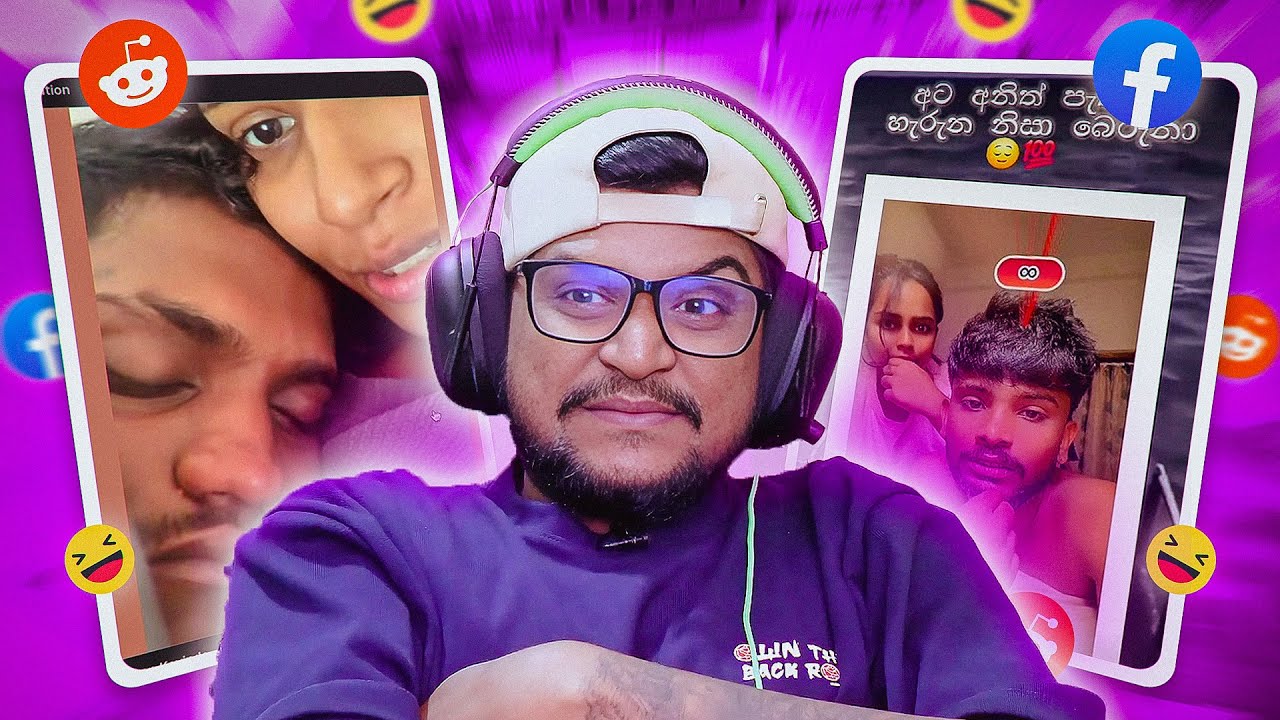 කොහෙන්ද මේක එලියට ආවේ !?  | The kota