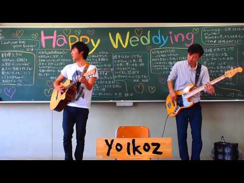 million films - コブクロ cover