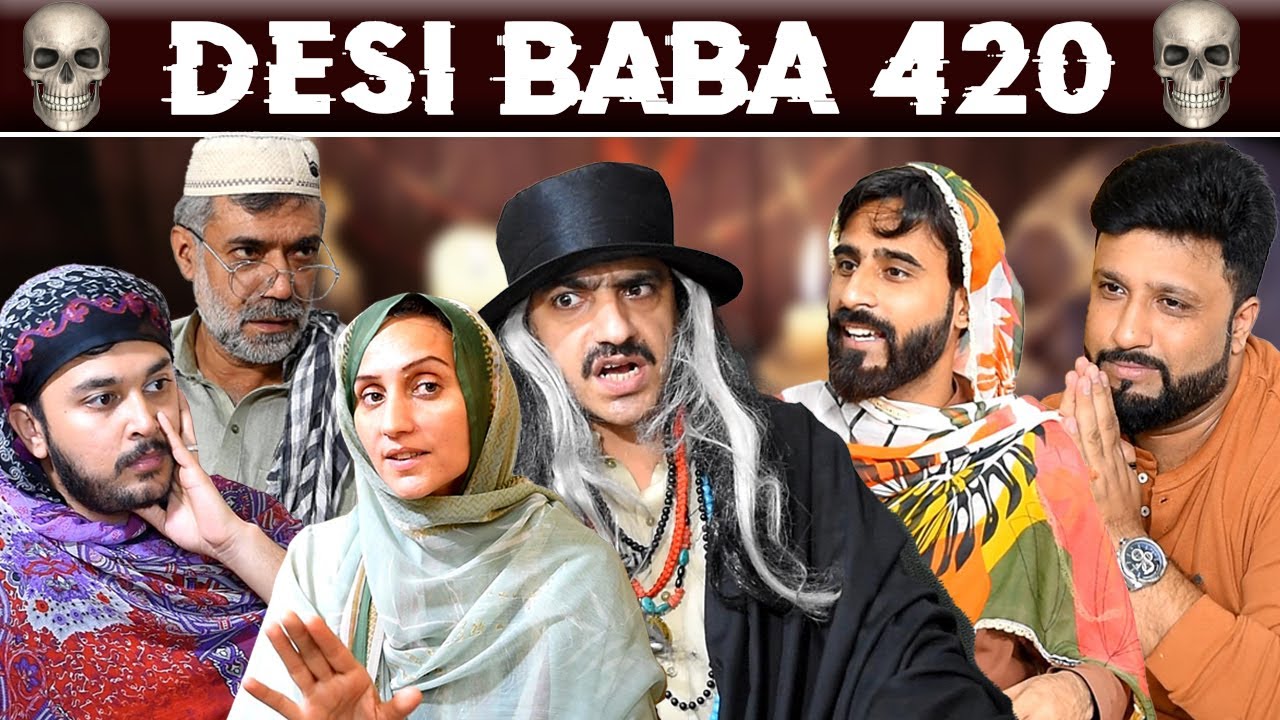 Desi BABA 420 || Comedy Skit || Banana Vines - YouTube