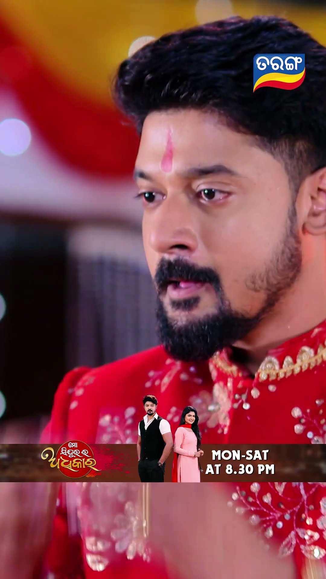 Mo Sindurara Adhikara | Shorts | MSRA @ 8.30 PM | Odia Serial–Tarang TV