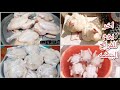 دبحت ونظفت الفراخ البيضه كلها وخدى بالك من الكارثه ده وهقولك ازى هنوفر ونجيب العلف والكتاكيت ببلاش 