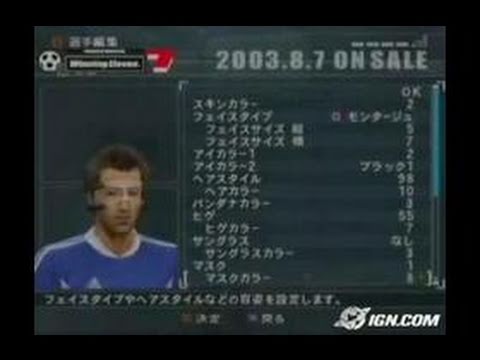 World Soccer Winning Eleven 7 International Playstation 2 Youtube World Soccer Winning Eleven 7 International Playstation 2 Youtube