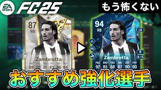 練習の質向上】ショートラリーで練習の質がマジで変わる【テニス