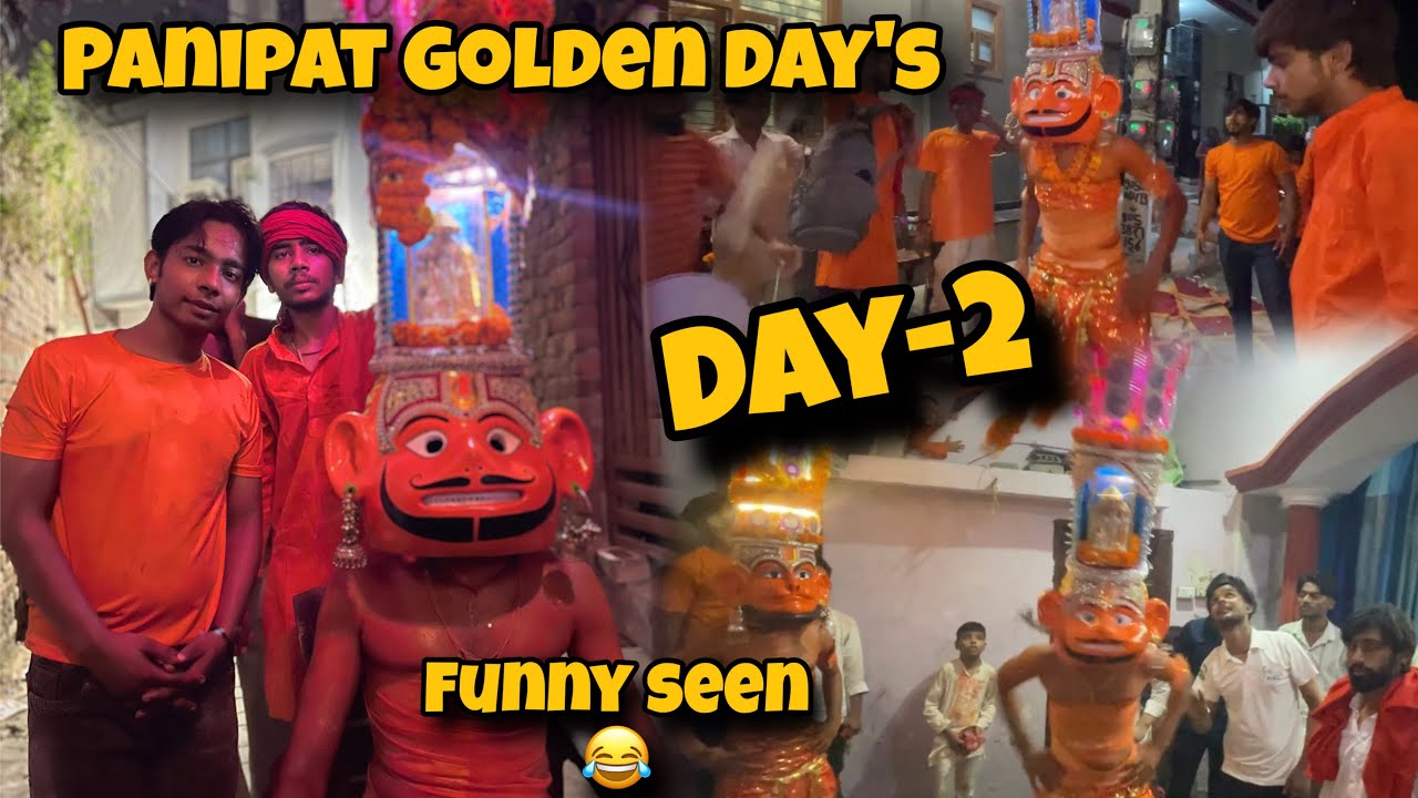 Panipat golden days || day 2 full enjoy 😂❤️‍🔥 