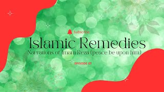Healing Power of Islamic Remedies/ Tib_ e _ Masumeen / Cooking Chemist