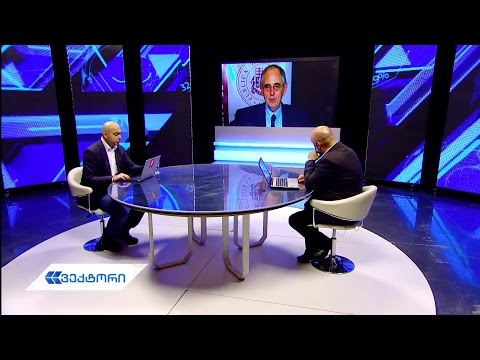 ხუთშაბათს, 24 ნოემბერს, 22:30 საათზე - \"ვექტორი\"