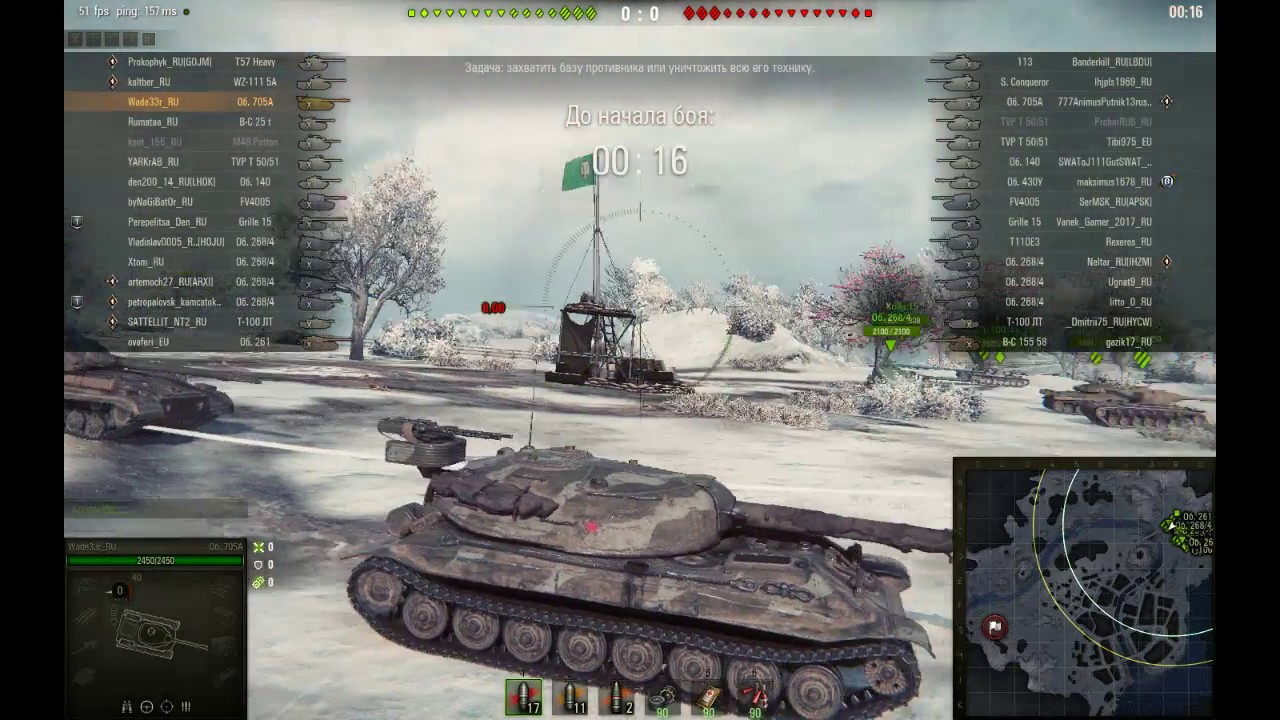 Об 705а. Рация tetra. Металлоискатель минелаб 705. Минелаб х терра 705 блэк эдишн. Ретранслятор hytera hr1065.