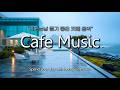 Live 🎧비오는 날 듣기 좋은 카페 음악 ☕ 일할때 듣기 좋은 음악 카페에서 듣기 좋은 음악 | Rainy Day Cafe Music Live 260520