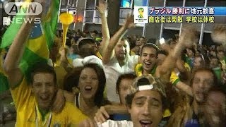 開幕戦