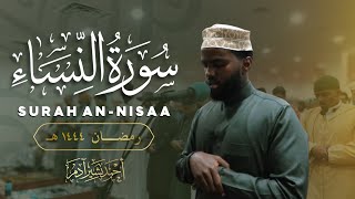 Surah An Nisā Verses 92- 147 Ahmed Bashir Ramadan 1444