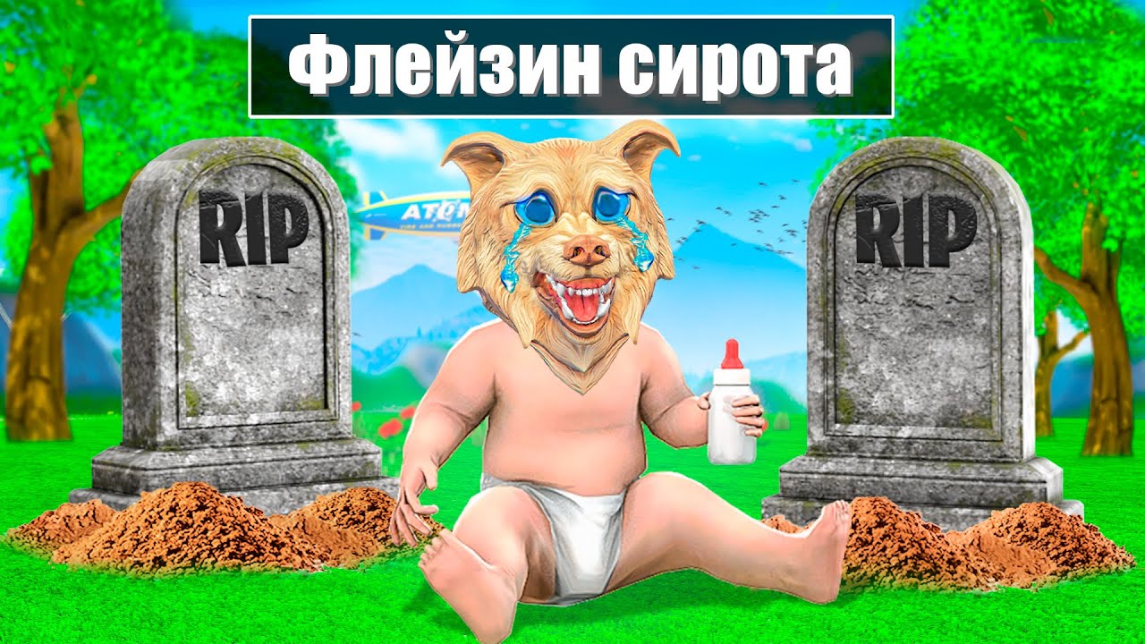 preview_player
