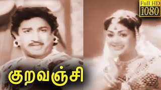 Kuravanji Full Movie Hd L Pandari Bai Shivaji Ganesan Savitri Clic Cinema