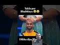 yannukumari #trending #funny #videos #funnyviral #comedy short #video😂😂😂😂😂😂😂😂😂😂😂😂😂😂
