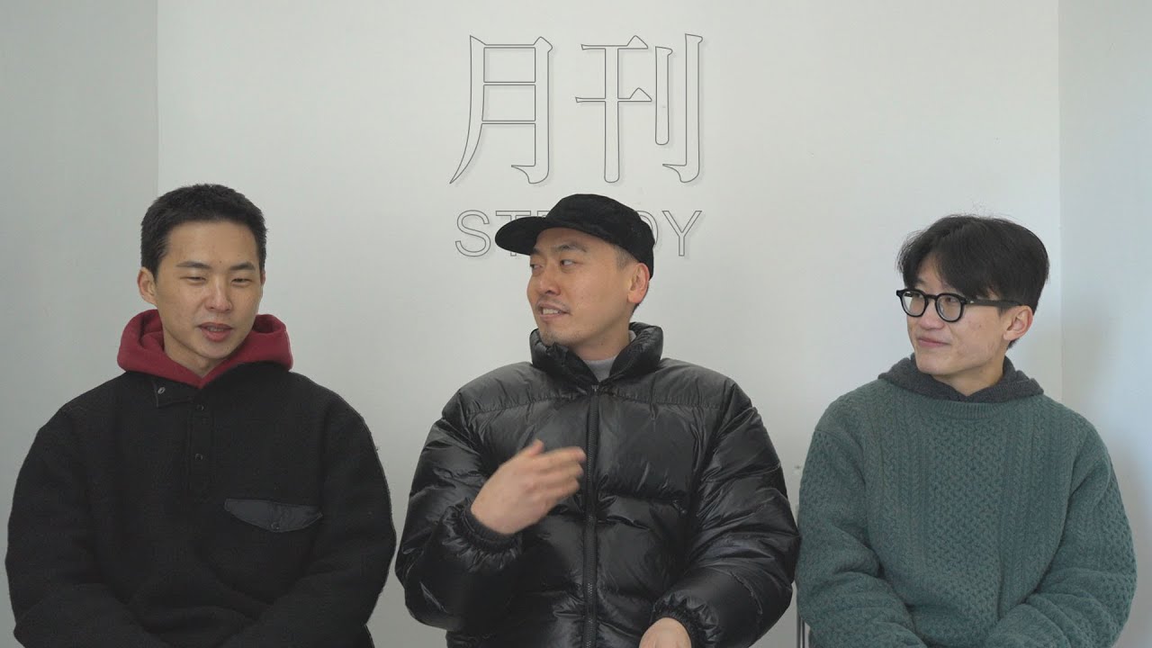 월간 스테디 1월ㅣCOS, 아르켓, 블런드스톤, 푸에브코 etc