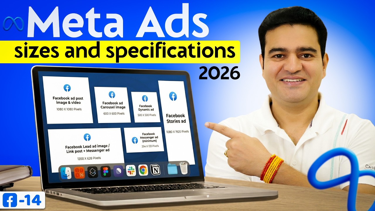 Meta Ads Sizes and Specifications 2026 | #metaads2026 - YouTube