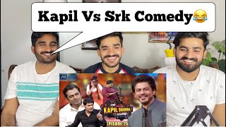 The Kapil Sharma Show | Shahrukh Khan, Nawazuddin Siddiqui |PAKISTANI REACTION