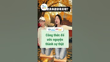 Công thức để ước nguyện thành sự thật #baihoccuocsong #tips #shorts