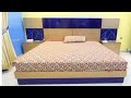 New Stylish Bed Design | Amazing Bed 2021  | #ShortVideo   | #YoutubeShortvideo