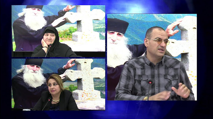მამა იოანეს/სერაპიონის (ჯიშკარიანი) შესახებ - დედა ბარბარე (კაცაძე)