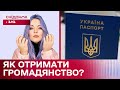 Душею українка: чому співачка Юлія Юріна роками не може отримати громадянство України?