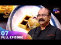 MasterChef India - Tamil | மாஸ்டர்செஃப் இந்தியா தமிழ் | Ep 07 | Full Episode