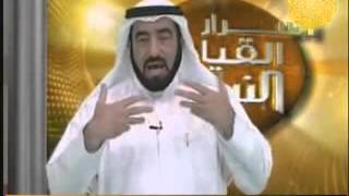 242. القائد التخصصى الاقتصادى  .. عبد الرحمن بن عوف